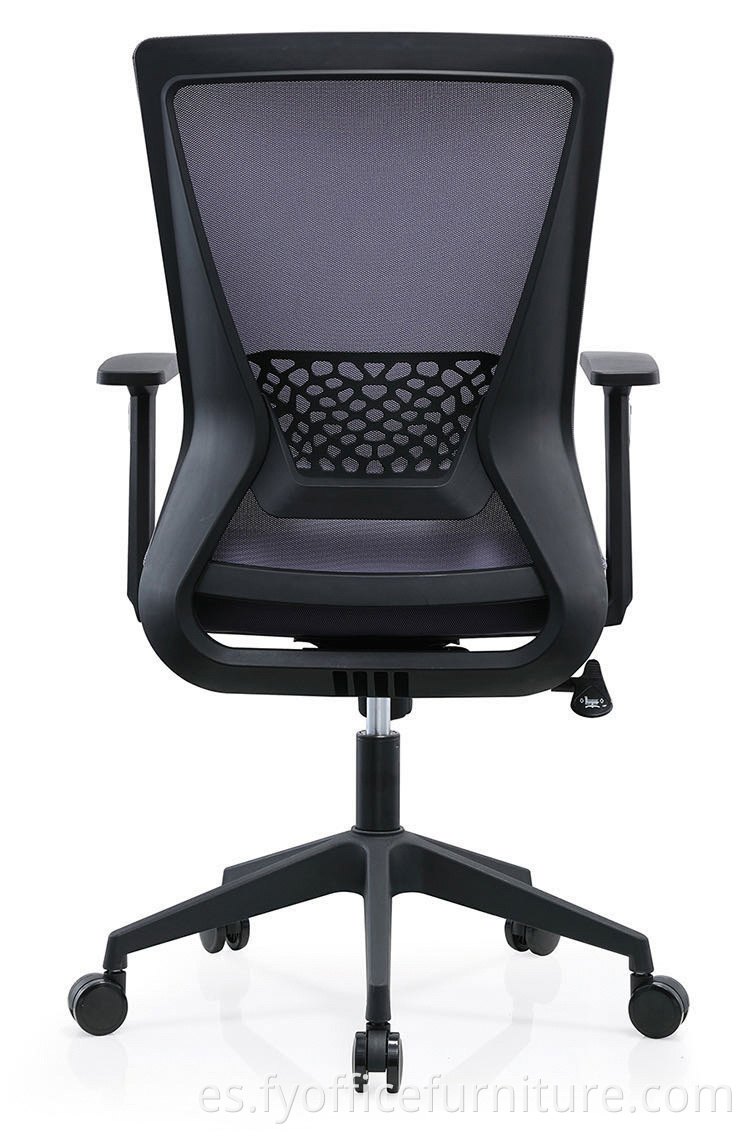 office mesh chair